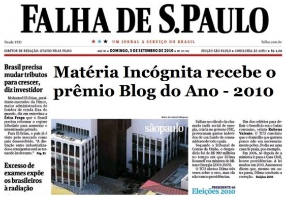 Matéria Incógnita - prêmio blog do ano