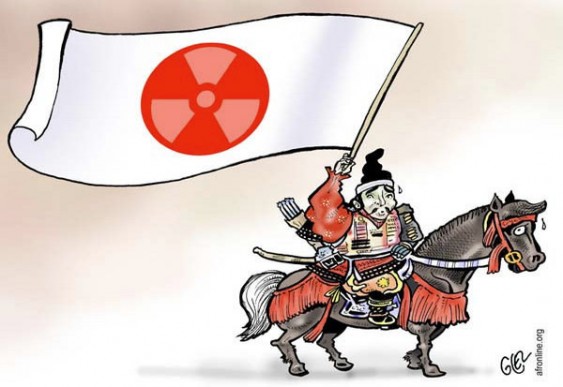 Vazamento nuclear - cartum