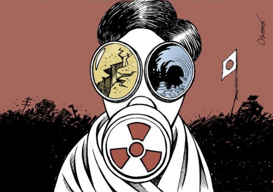 Cartum - terremoto, tsunami e acidente em usina nuclear
