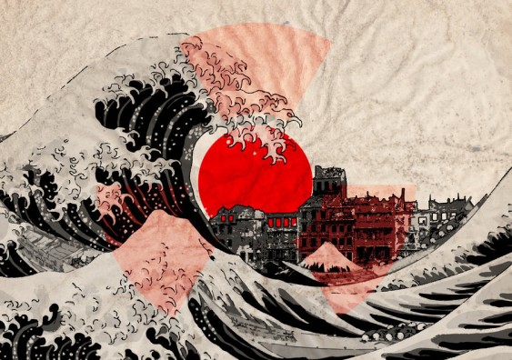 Radioatividade no Japão