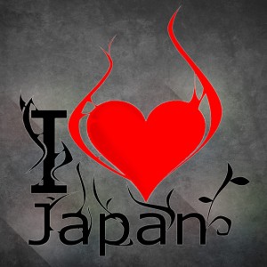 Eu amo o Japão