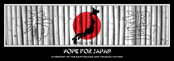 Arte Digital - Japão