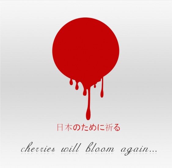 Sofrimento no Japão
