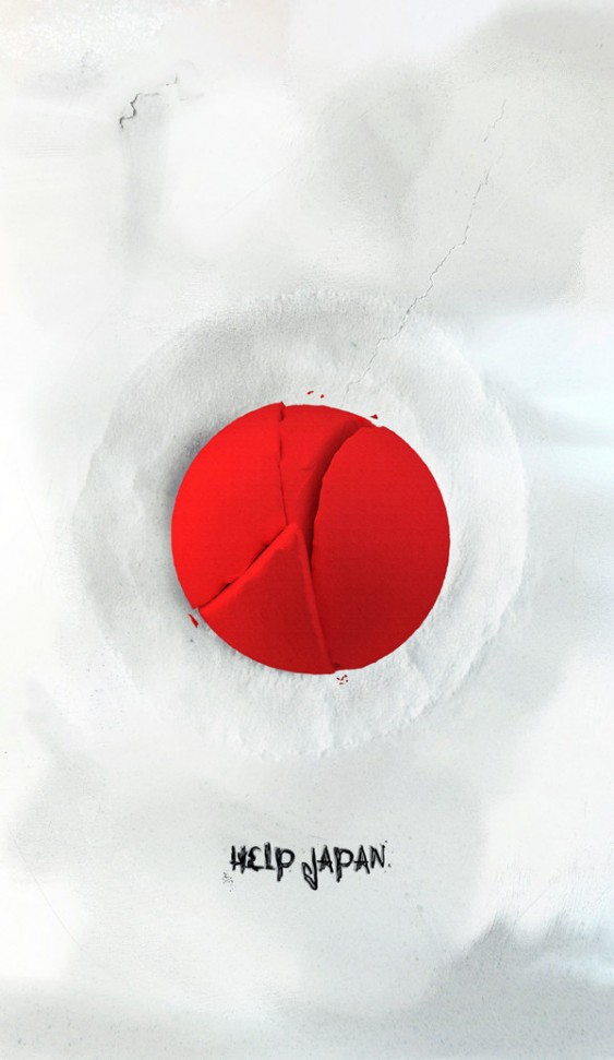 Ajuda ao Japão