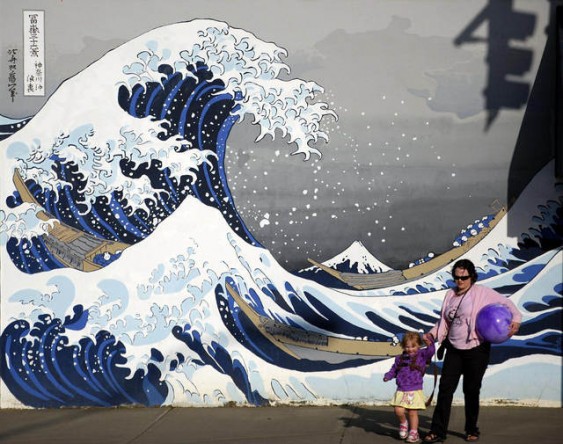Painel de parede - Tsunami