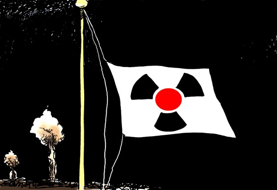 Charge - radioatividade no Japão