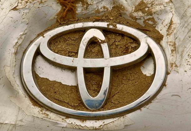 Logomarca da Toyota