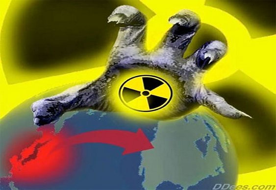 Acidente nuclear no Japão