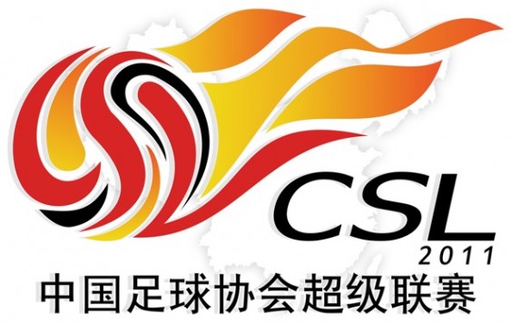 Campeonato chinês de futebol