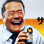 Publicidade genial da marca de cerveja japonesa Sapporo