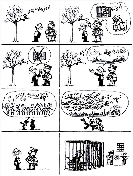 Liberty vs. SOPA
