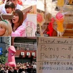 Hoje tem Kanamara Matsuri, o Festival do Pênis de Aço no Japão