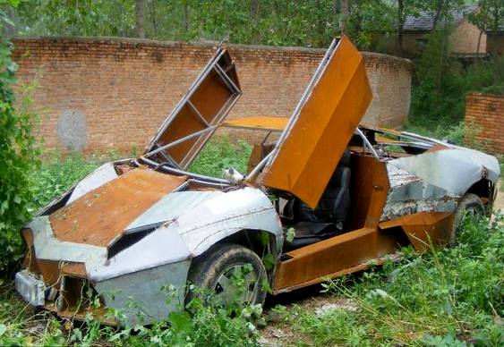 Lamborghini chinês