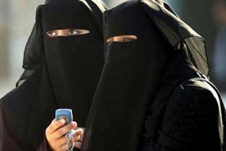 Burka na Arábia Saudita
