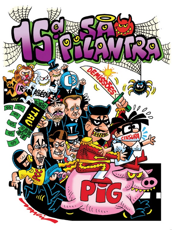 Cartaz da corrida dos bancários