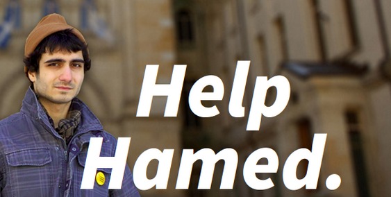Hamed Al-Khabaz