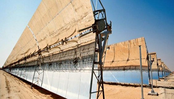 Maior Usina Solar do Mundo
