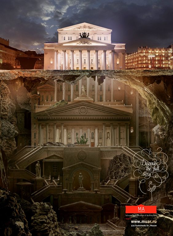Fantasma da Ópera