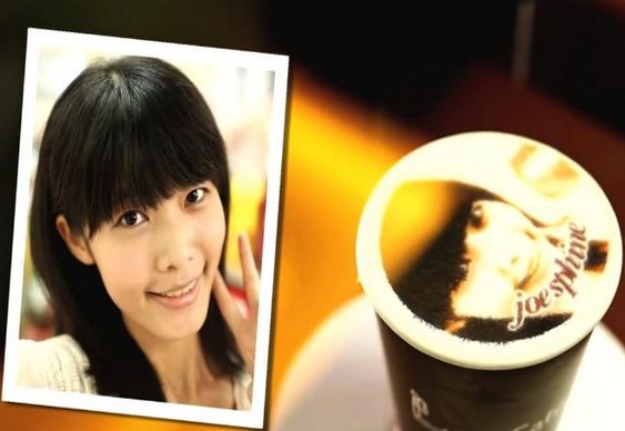 Fotografia no cafezinho