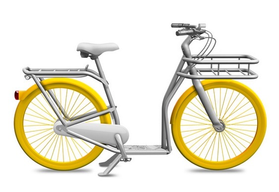 Pibal Bike Philippe Starck