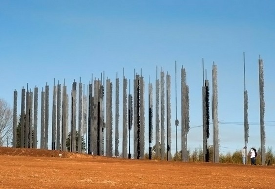 Madiba Memorial