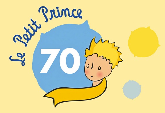 Le Petit Prince logo