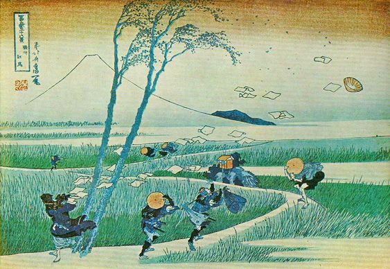 Arte xilogravura japonesa