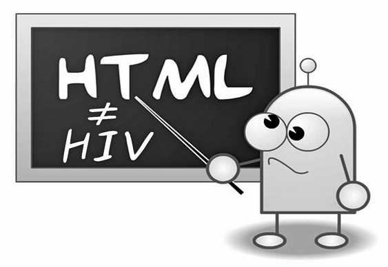 HTML diferente de HIV