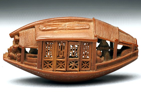 Arte da miniatura chinesa