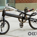 Patibike ou Bikenete – a bike que se parece com um patinete