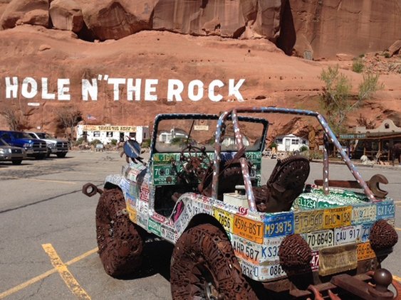 Parada no deserto de Moab