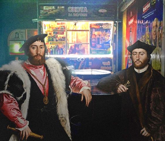 Embaixadores de Holbein
