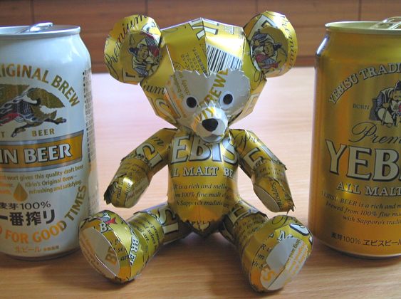 Latas de alumínio recicladas