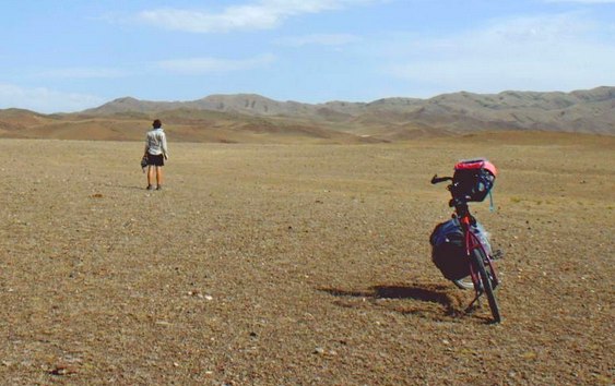 Bike aventura