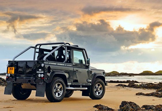 Land Rover Defender aposentado