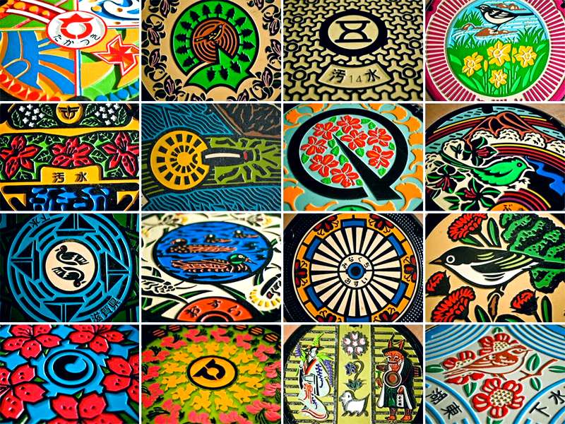 Arte japonesa para tampar esgoto