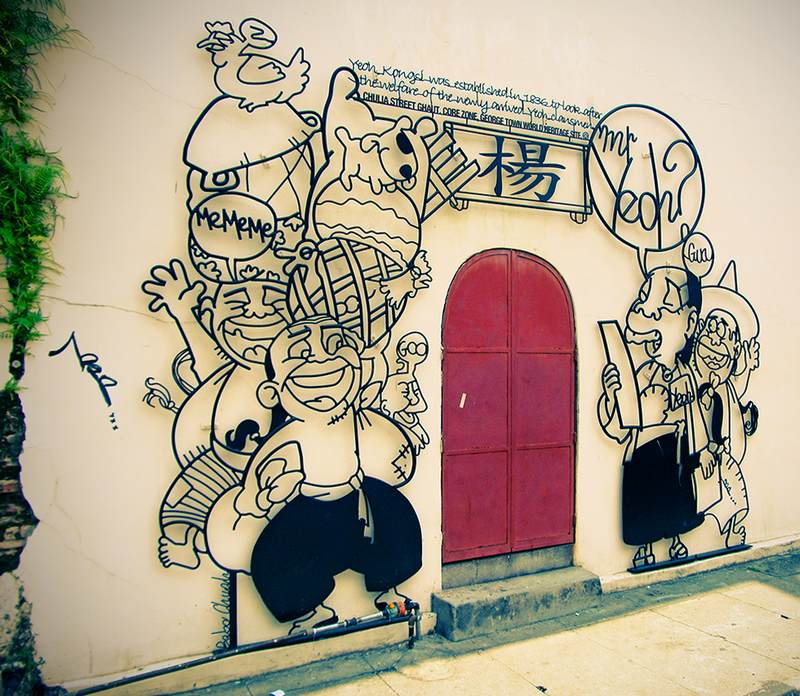 Graffiti com varetas de metal Serralheria artística em Petrópolis - Rio de Janeiro