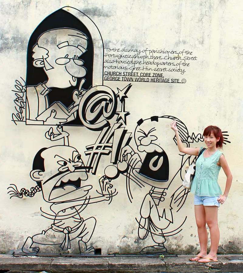 Serralheria artística no Rio de Janeiro
