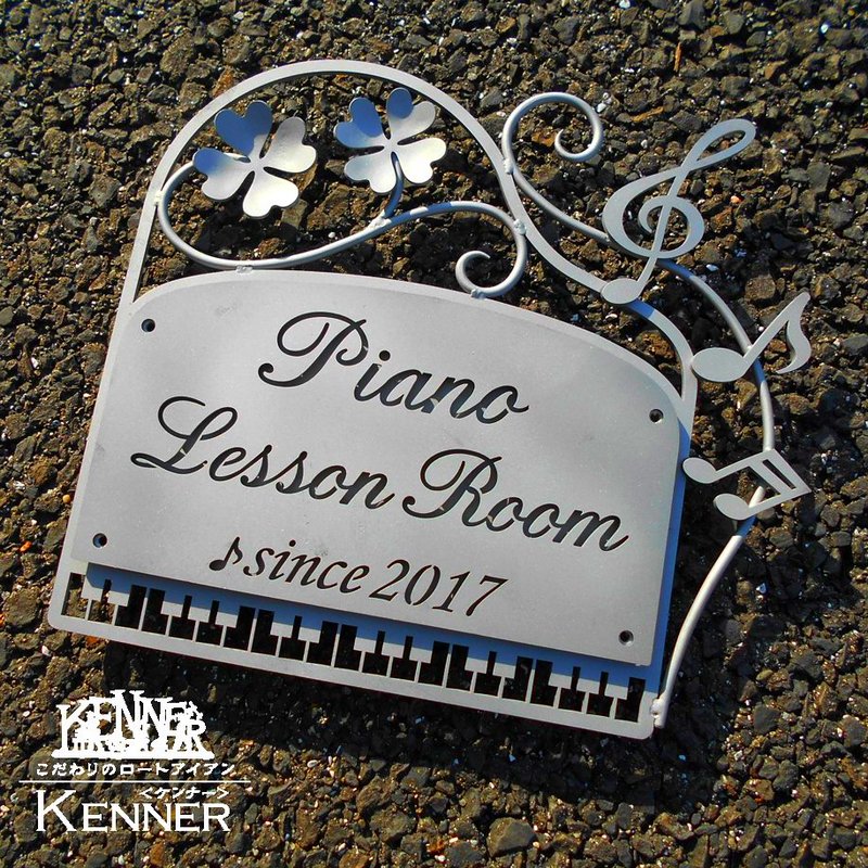 Placa de ferro para parede